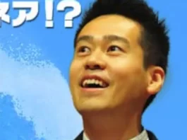竹井雄亮,評判