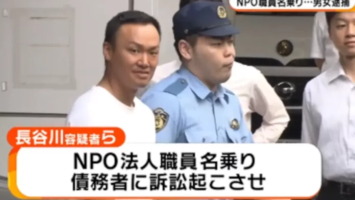 長谷川和江、河野一良