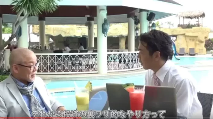 鈴木良明弁護士,評判