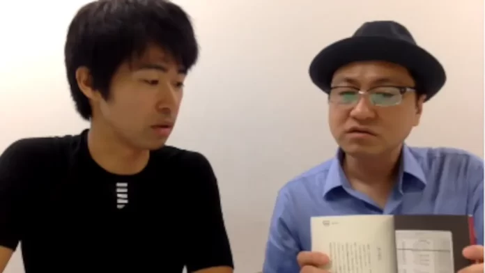 唱田士始矢,評判