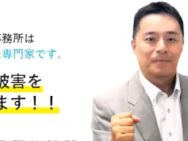 服部忠典