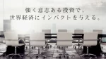 内藤昌弘,評判
