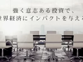 内藤昌弘,評判