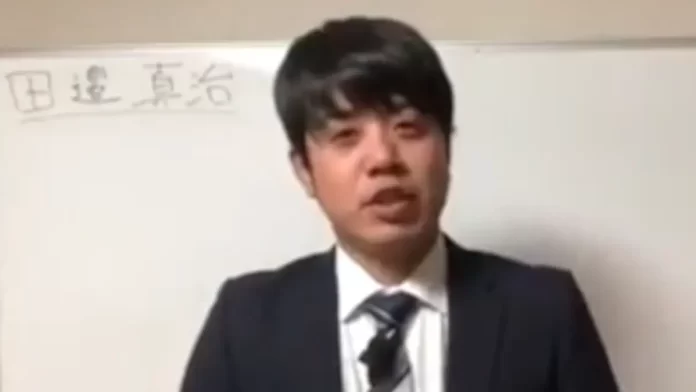 田邉真治,評判