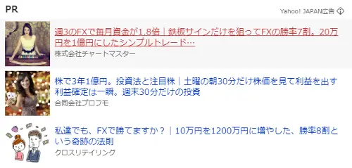 根崎一男,根崎優樹