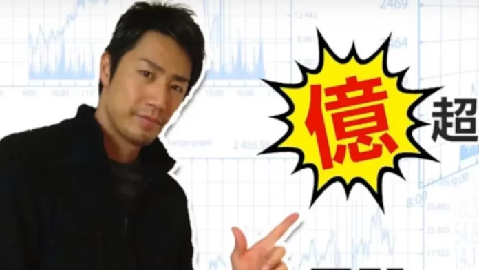 永井翔,FX
