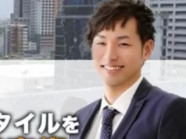川添拓己,口コミ