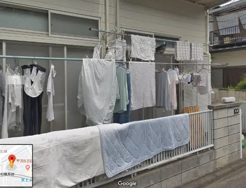 東京都多摩市永山1-14-10