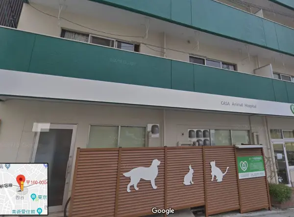 東京都新宿区四谷４丁目２３－１０－４０１