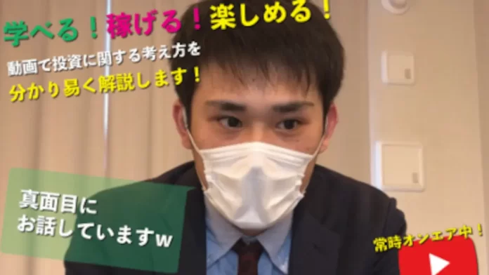 熱血佐々木塾