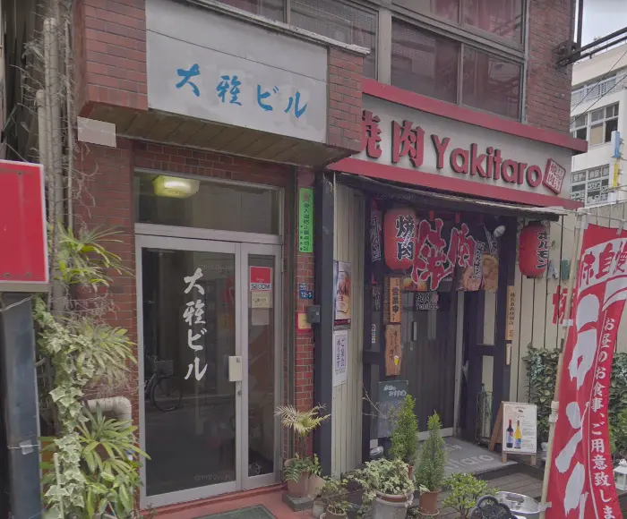 日本信用調査協会,怪しい