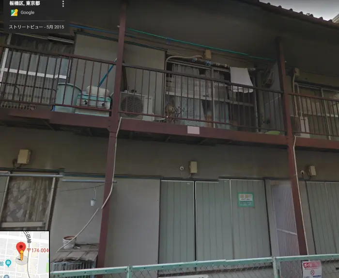 東京都板橋区蓮根2丁目19-21－202