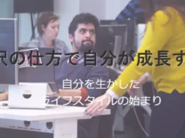 株式会社ygcounter,評判
