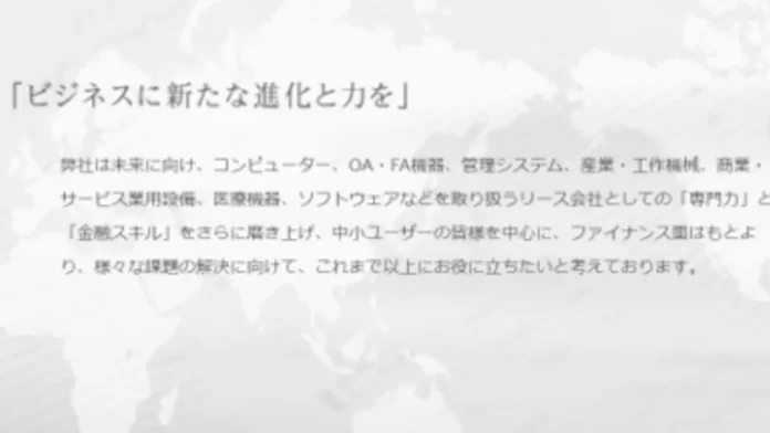 ダイワフィナンシャルグループ ダイワフィナンシャルグループ