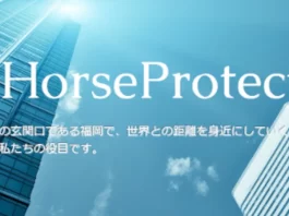 合同会社HorseProtect,柴田一馬