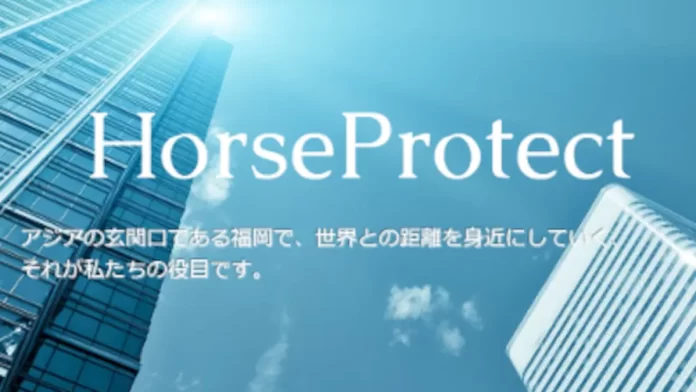 合同会社HorseProtect,柴田一馬