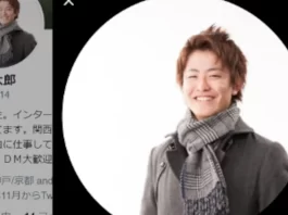 高橋謙太郎