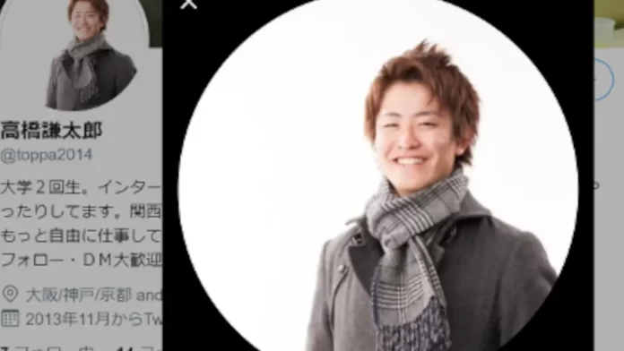 高橋謙太郎
