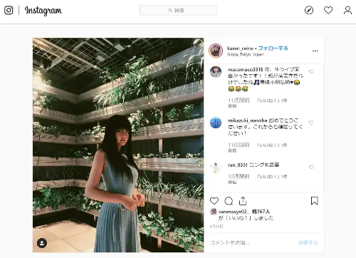 復讐代行業者の恐ろしい実態