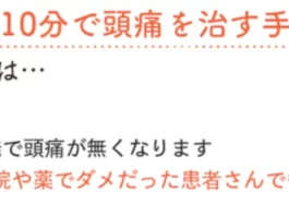 hidamari-shot.com