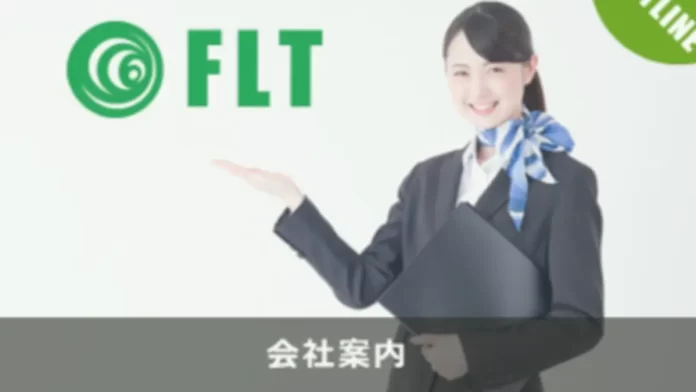 株式会社FLT