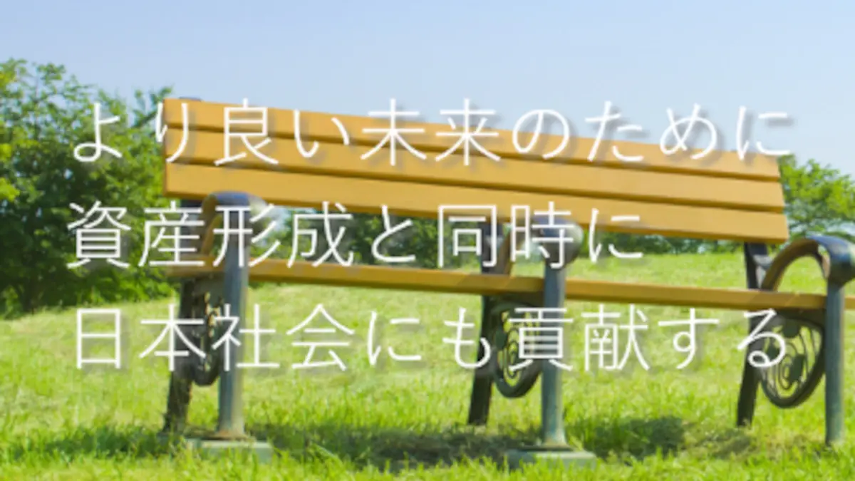 島田直樹,トータスパートナーズ合同会社