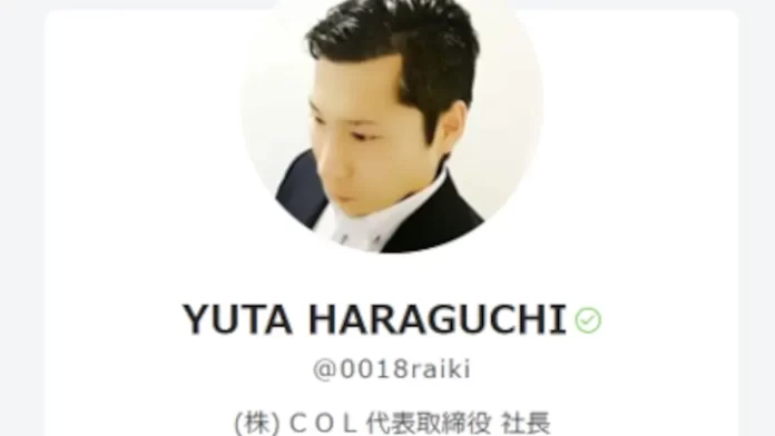 株式会社col,原口雄太