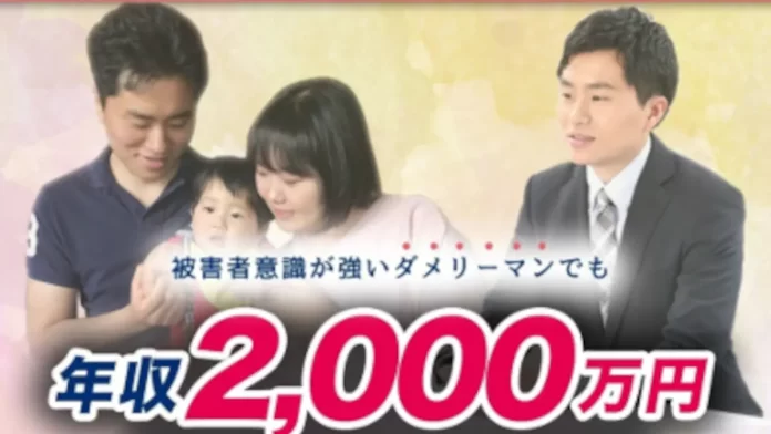 小山雄介