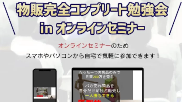 株式会社グランヴェルト,目黒里恵