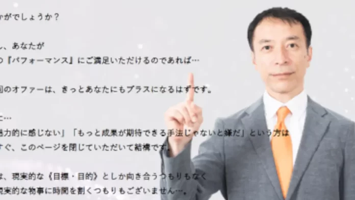 奥村尚