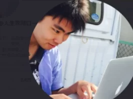 迫祐樹