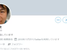 株式会社Links,柳原宏史