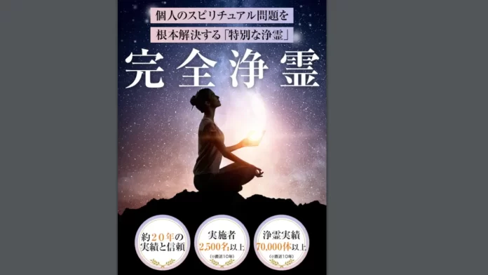 株式会社A-GATE,牧野健児