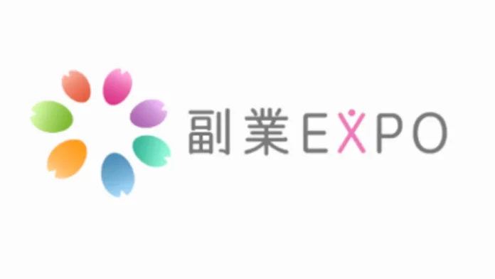 副業EXPO,小林昌裕