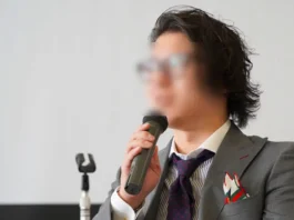 成田遼の経歴