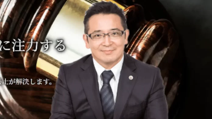 弥栄法律事務所,和田雅弘