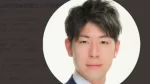 山本賢吾