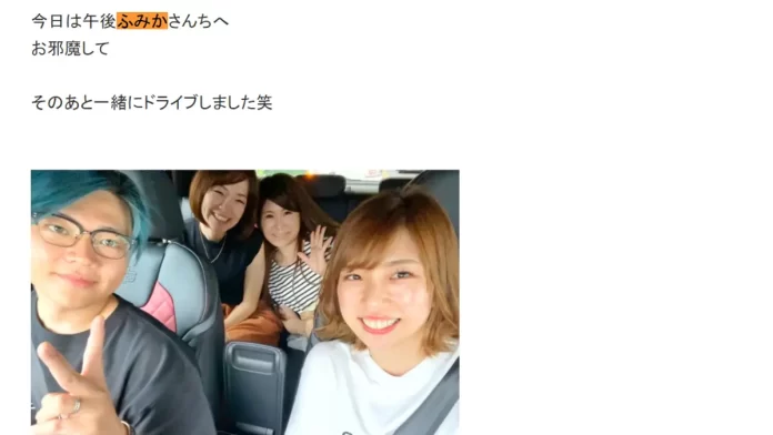 ジェニファー（内田なつこ）
