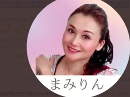 まみりん,ママ起業家,神谷真美