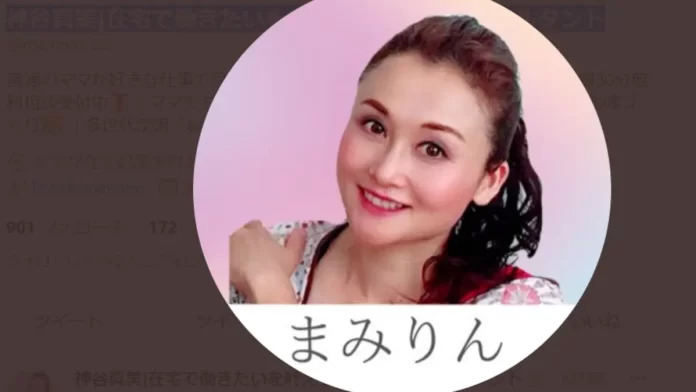 まみりん,ママ起業家,神谷真美