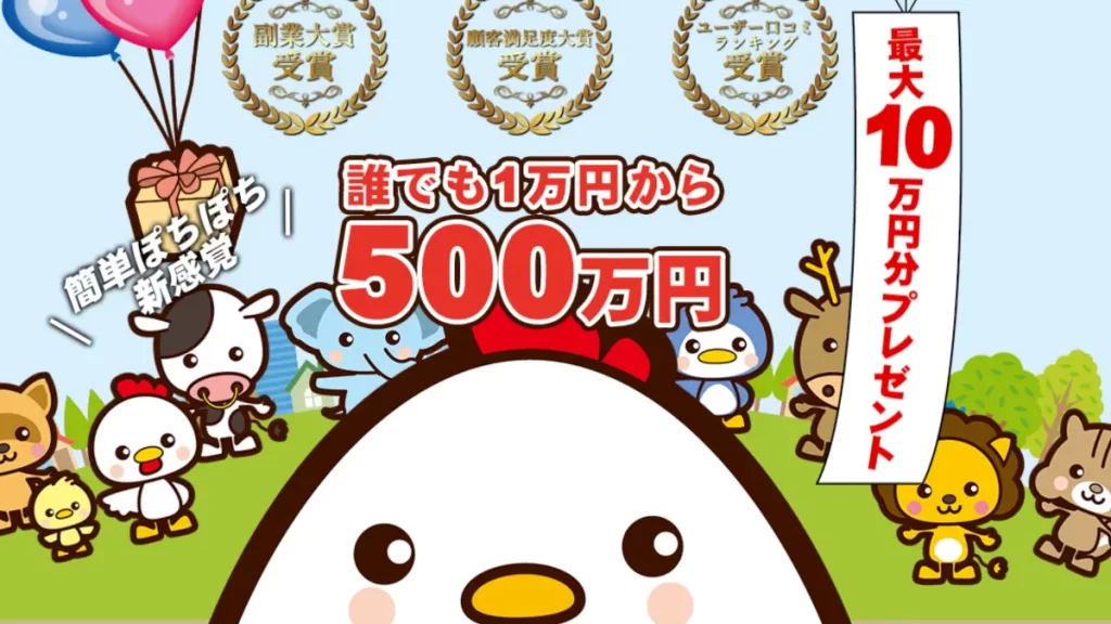 副業,プッシュアップ,push up