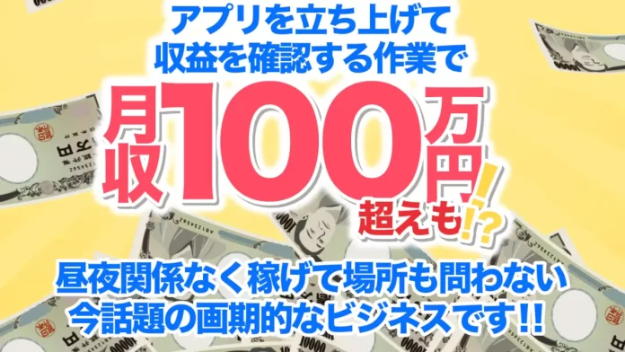 株式会社Precious.Light,テレリッチ