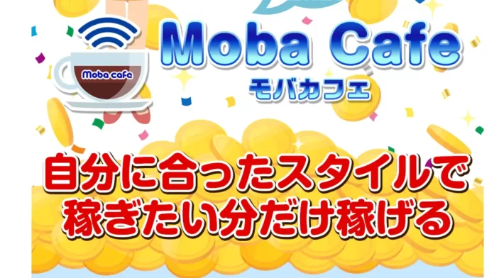 ウェルスグロー株式会社,堀之内勝人