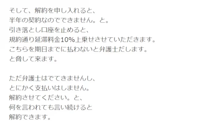 キッズキャンパス,評判