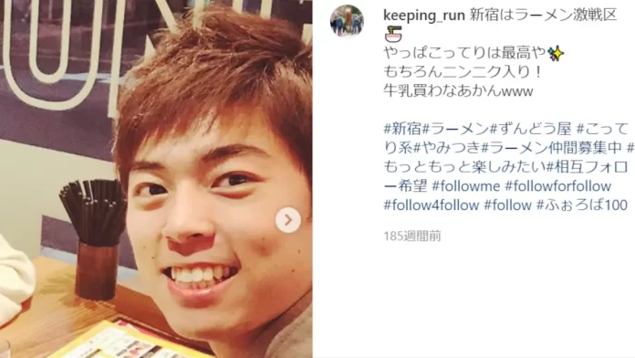 高橋敬太