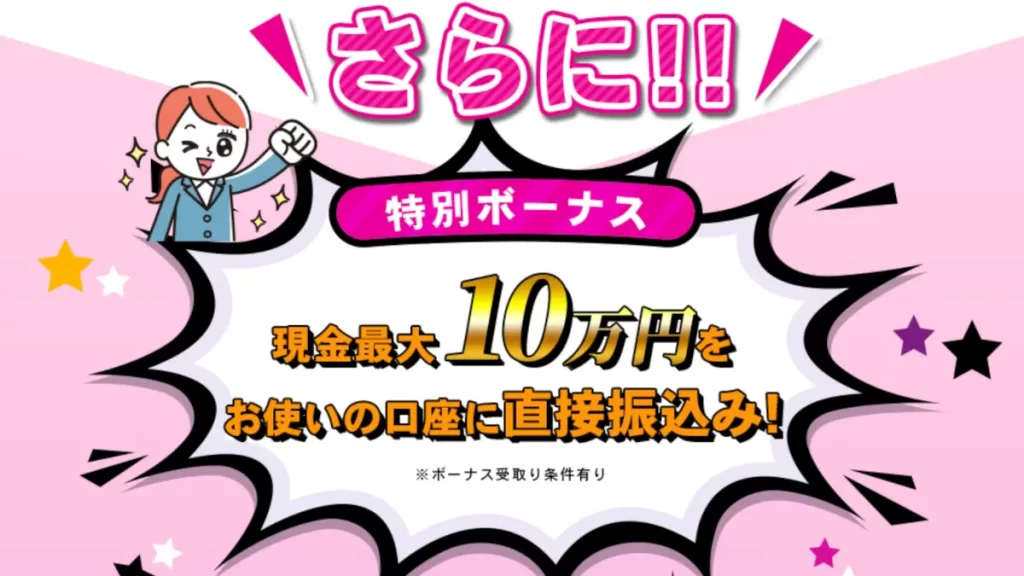 03-6670-8941,0366708941,LINDON PARK LIMITED