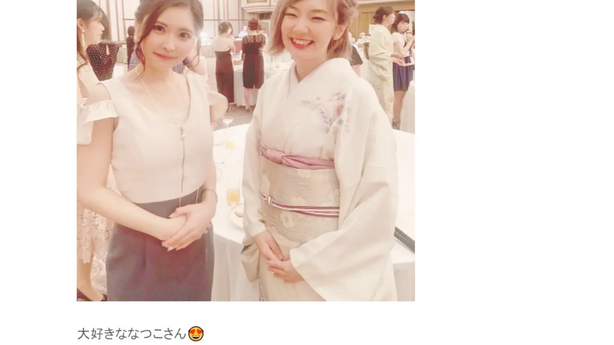 土方さとみ
