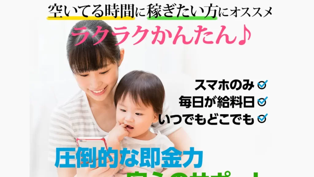 株式会社アシスト,西村和之