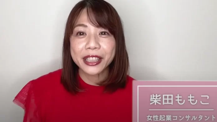 柴田ももこの評判