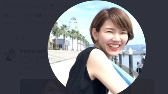 中村ゆき,物販